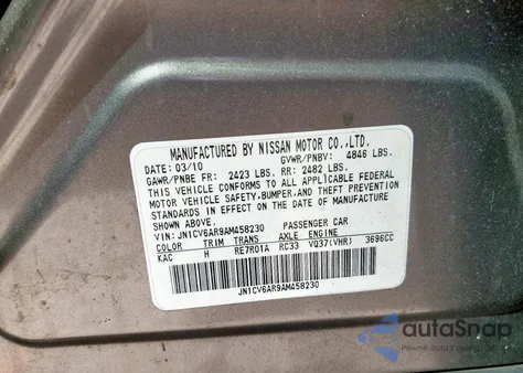 2010 Infiniti G37 из США, поврежденный, VIN JN1CV6AR9AM458230